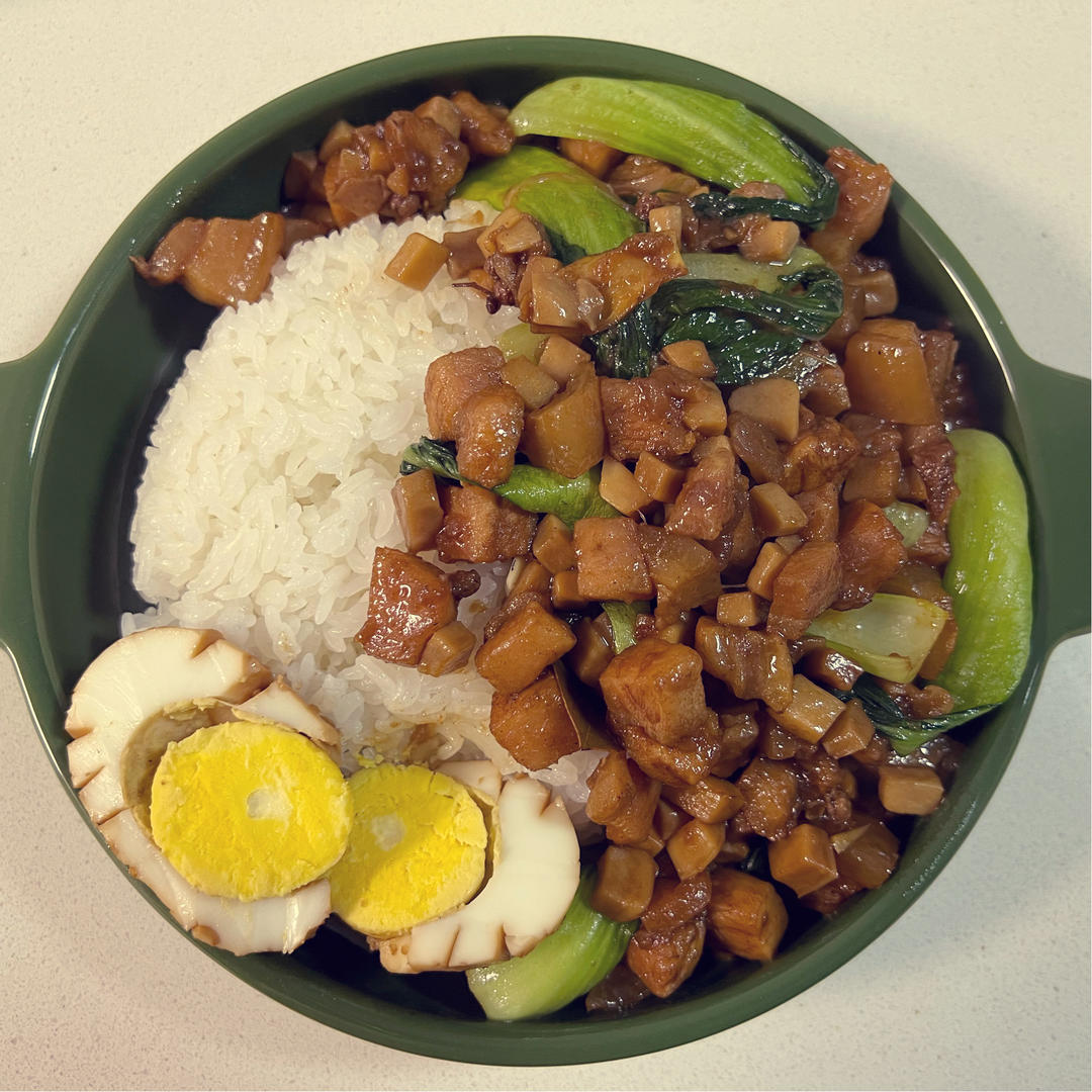 好吃到停不下来的卤肉饭