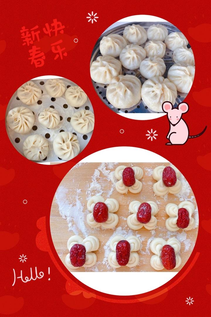 唯有爱与美食不可辜负
