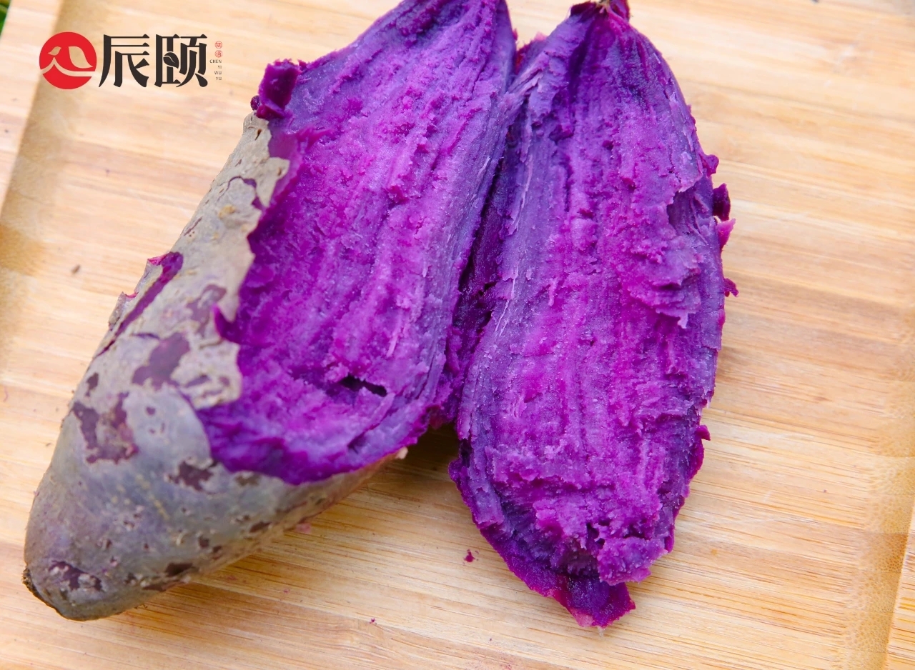 国产紫薯的做法
