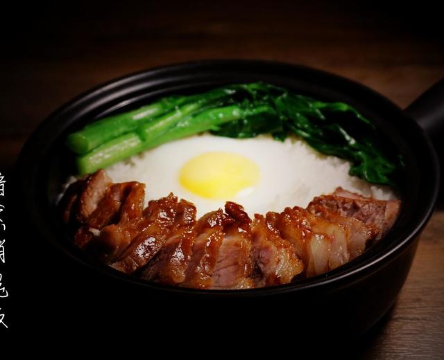 食神里面的黯然销魂饭 叉烧饭的做法