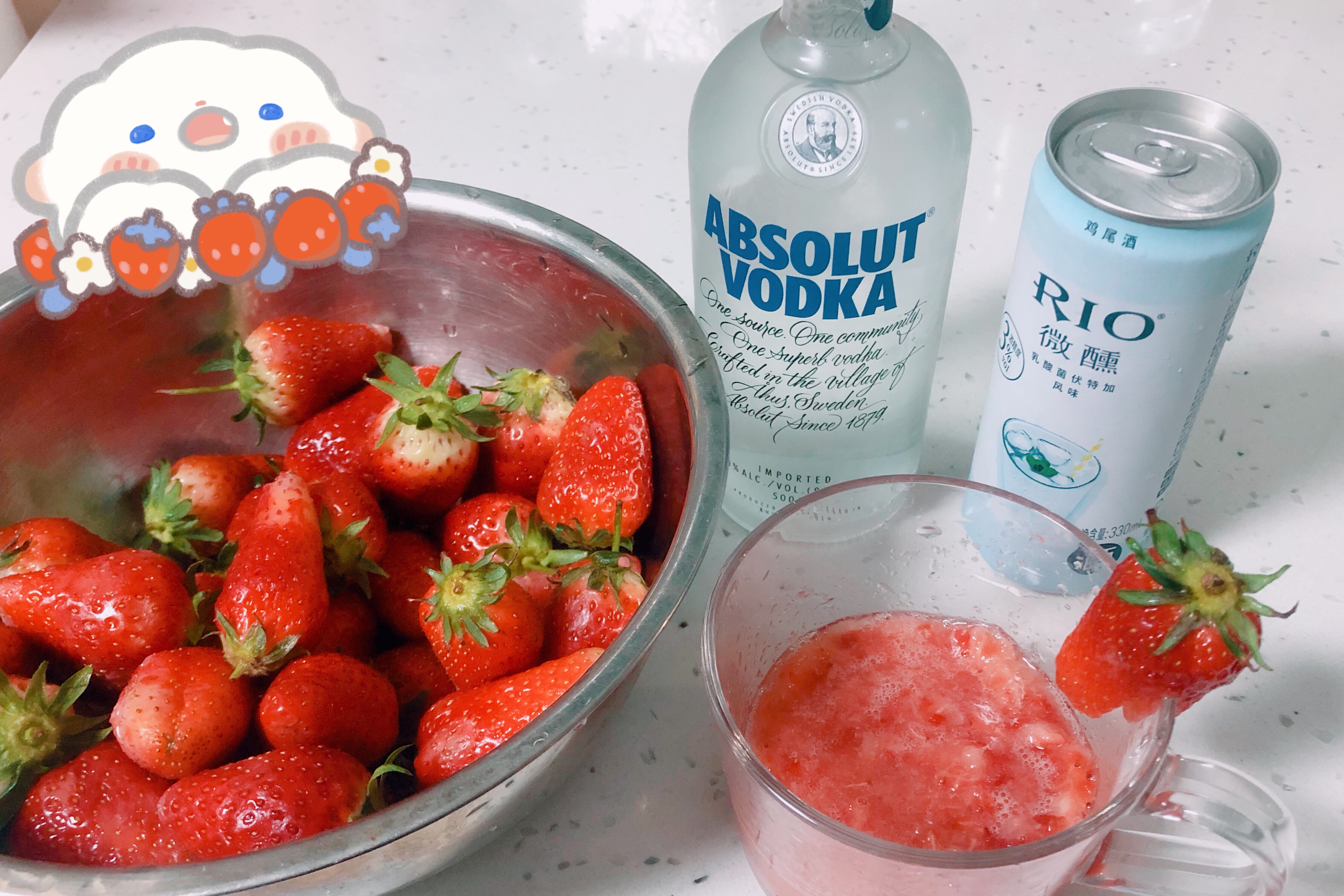 家庭🍓草莓鸡尾酒🍹的做法