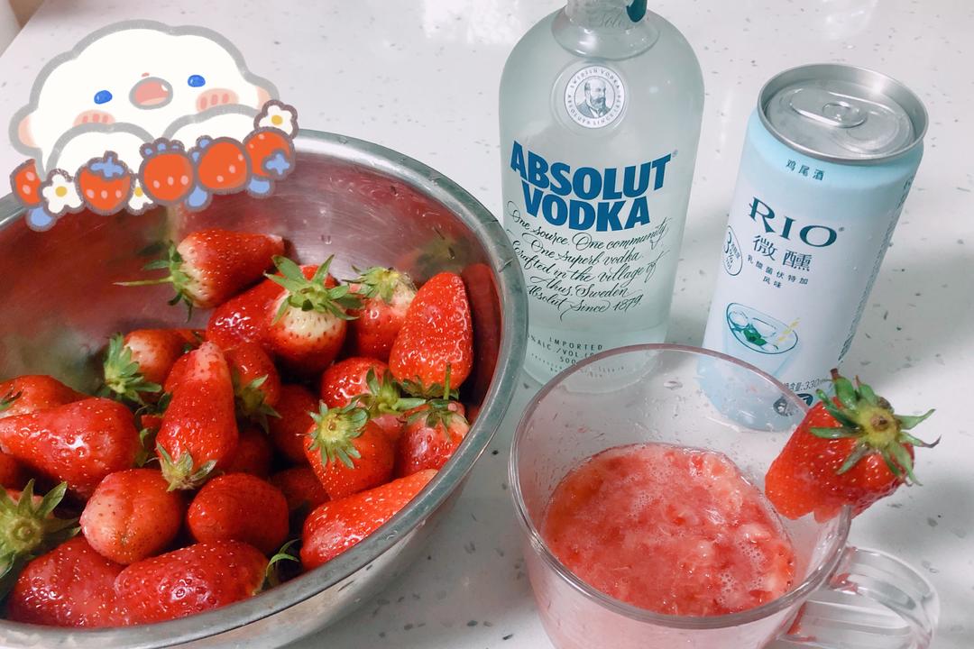 家庭🍓草莓鸡尾酒🍹