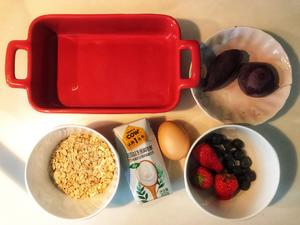 减脂早餐-水果酸奶燕麦碗的做法 步骤1