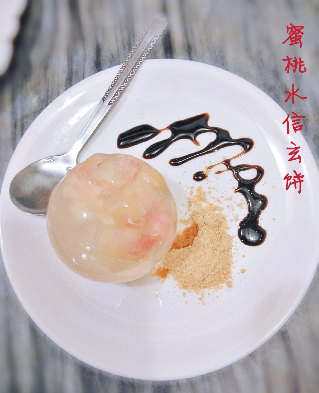 水蜜桃果冻-白凉粉