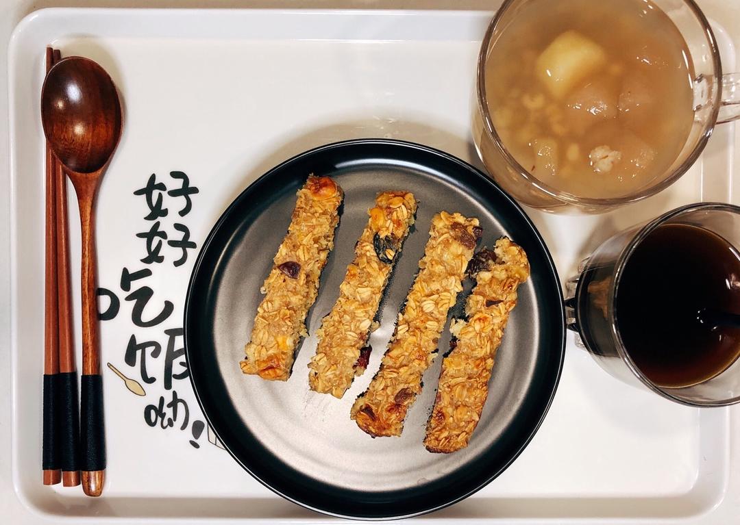 燕麦酸奶能量棒