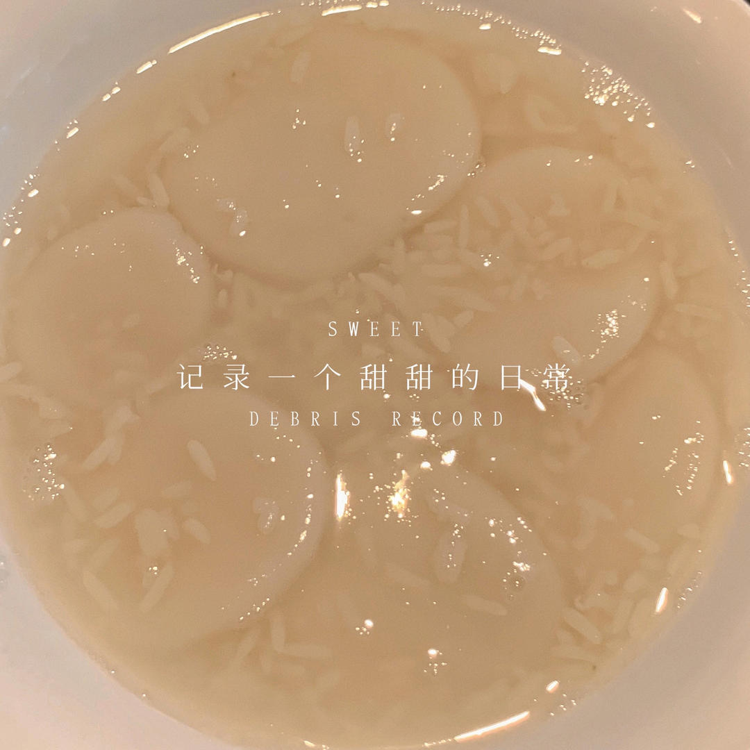 桂花米酒粑粑