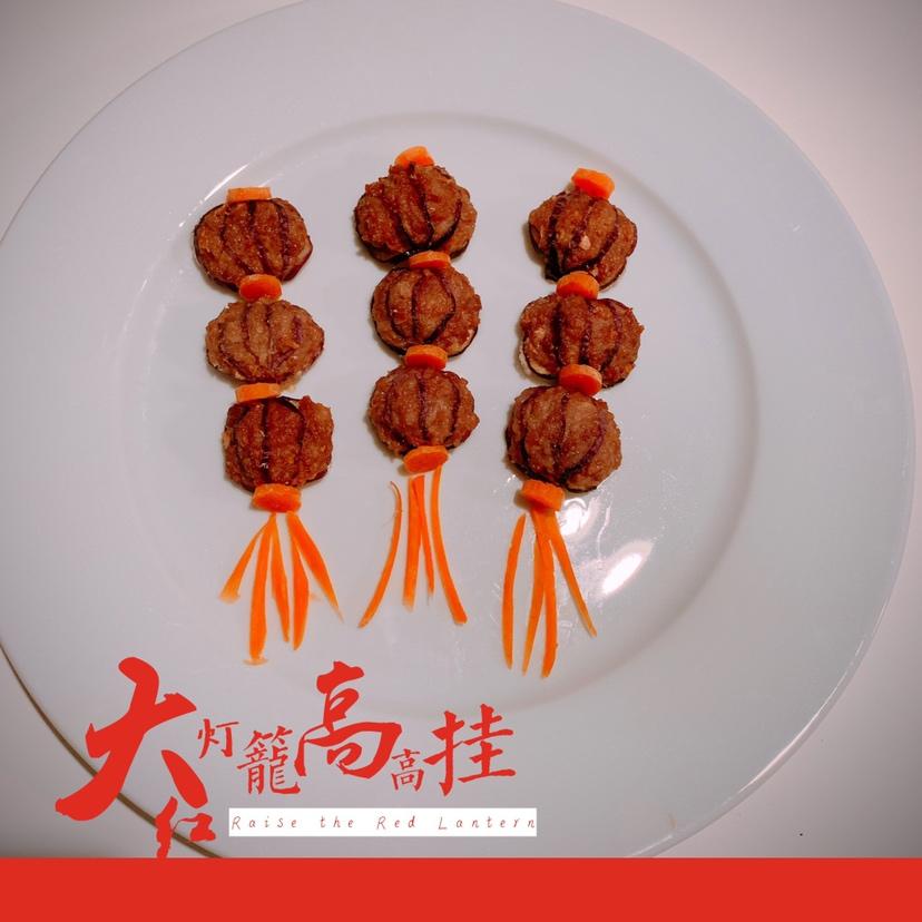 灯笼茄子