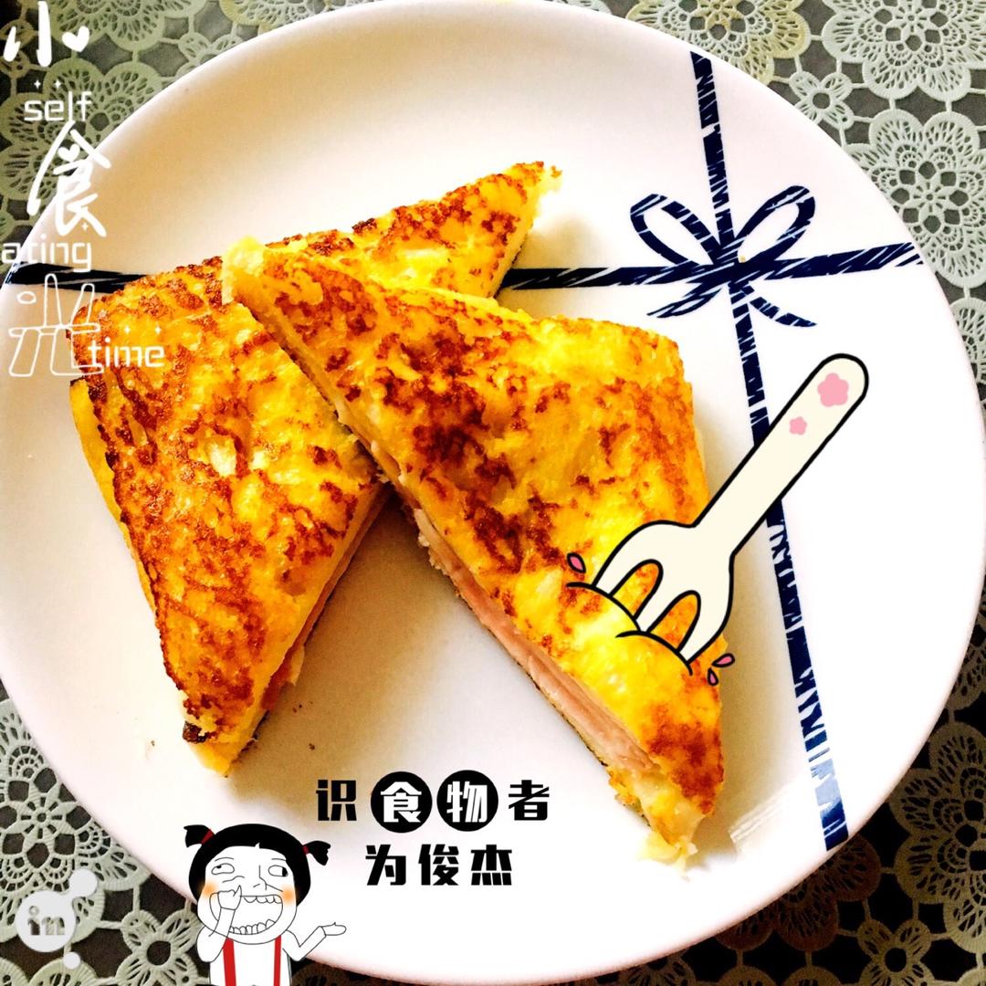 十分钟快手早餐【港式火腿西多士】