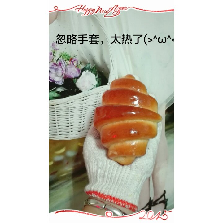 老式油酥面包 Yusu Bread