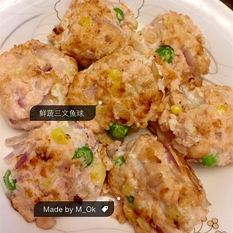 芦笋三文鱼球