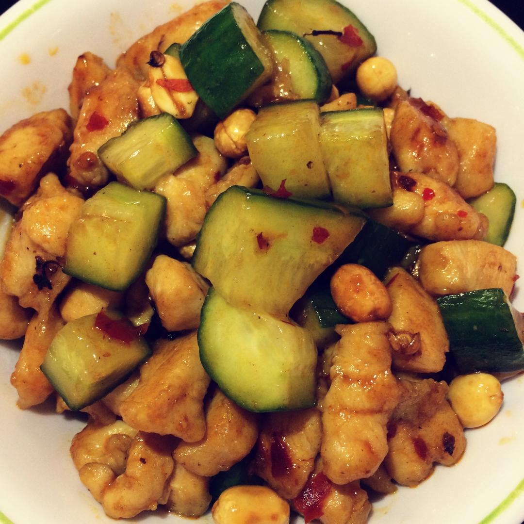 宫保鸡丁！最正宗最讲究的做法！