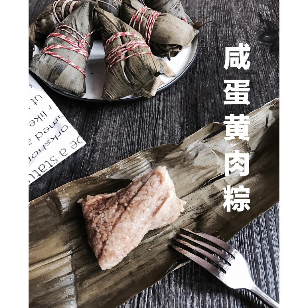 四角长粽子的包法（有视频）