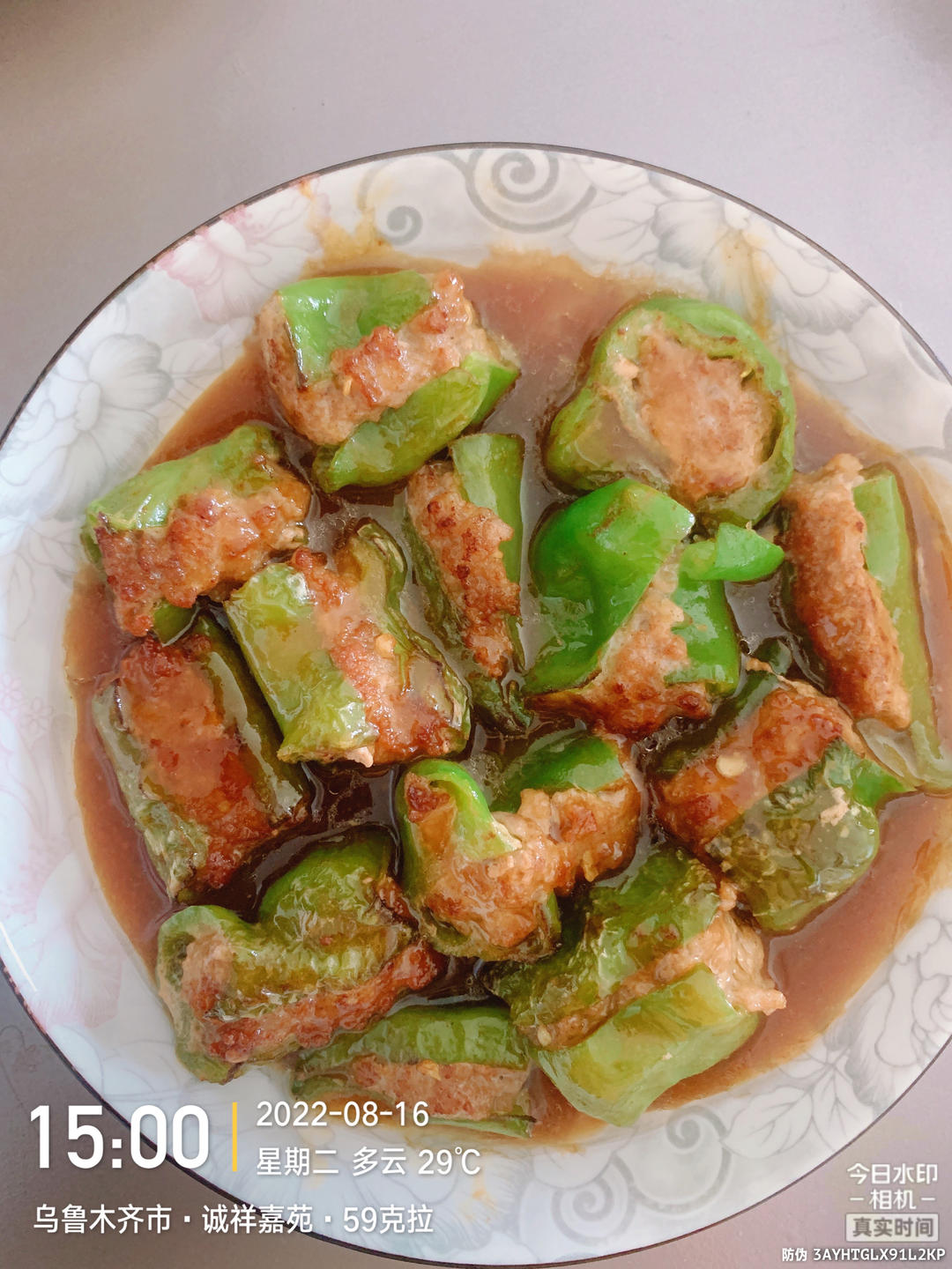 米饭杀手‼️虎皮青椒酿肉