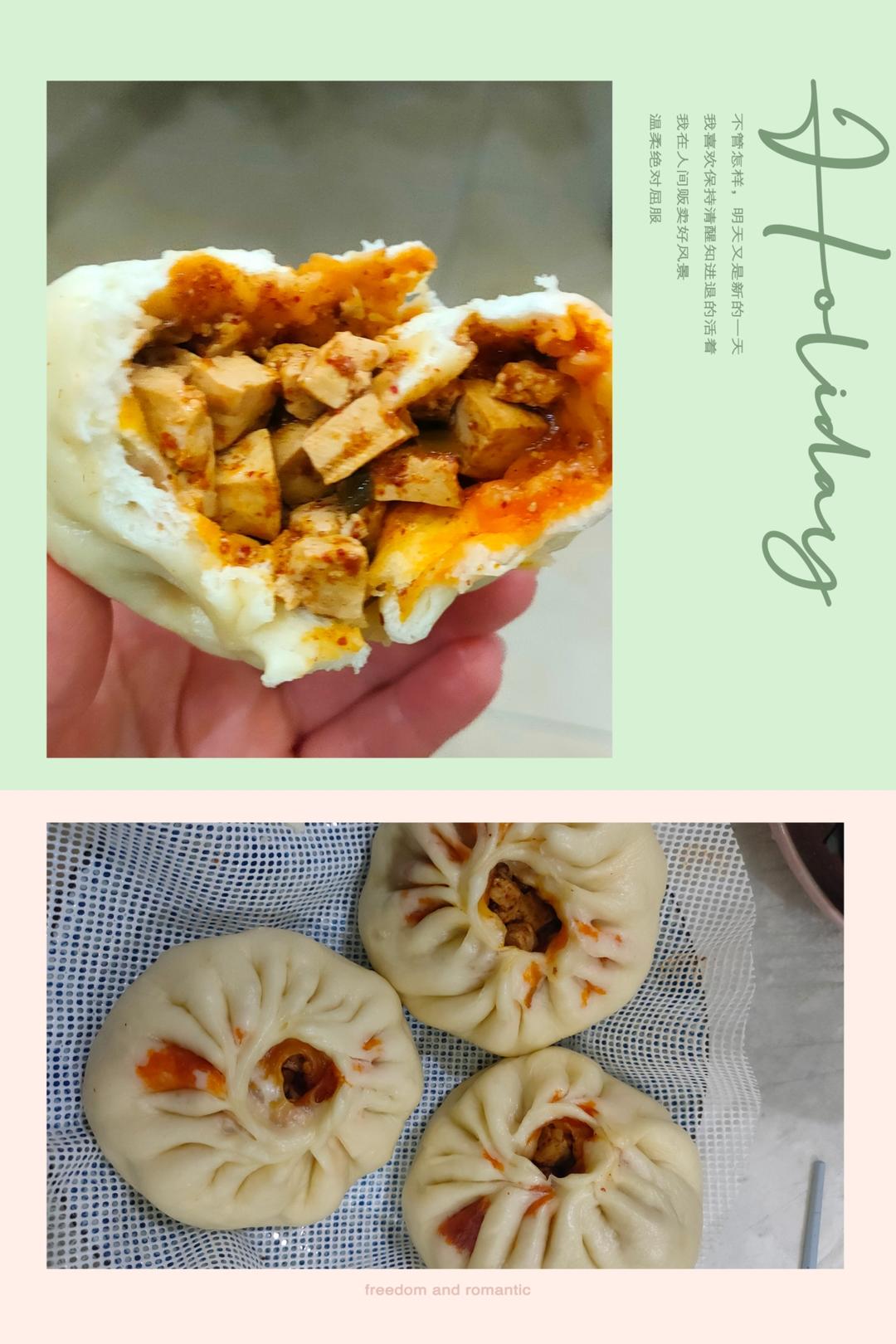 香辣豆腐包，媲美建德豆腐包