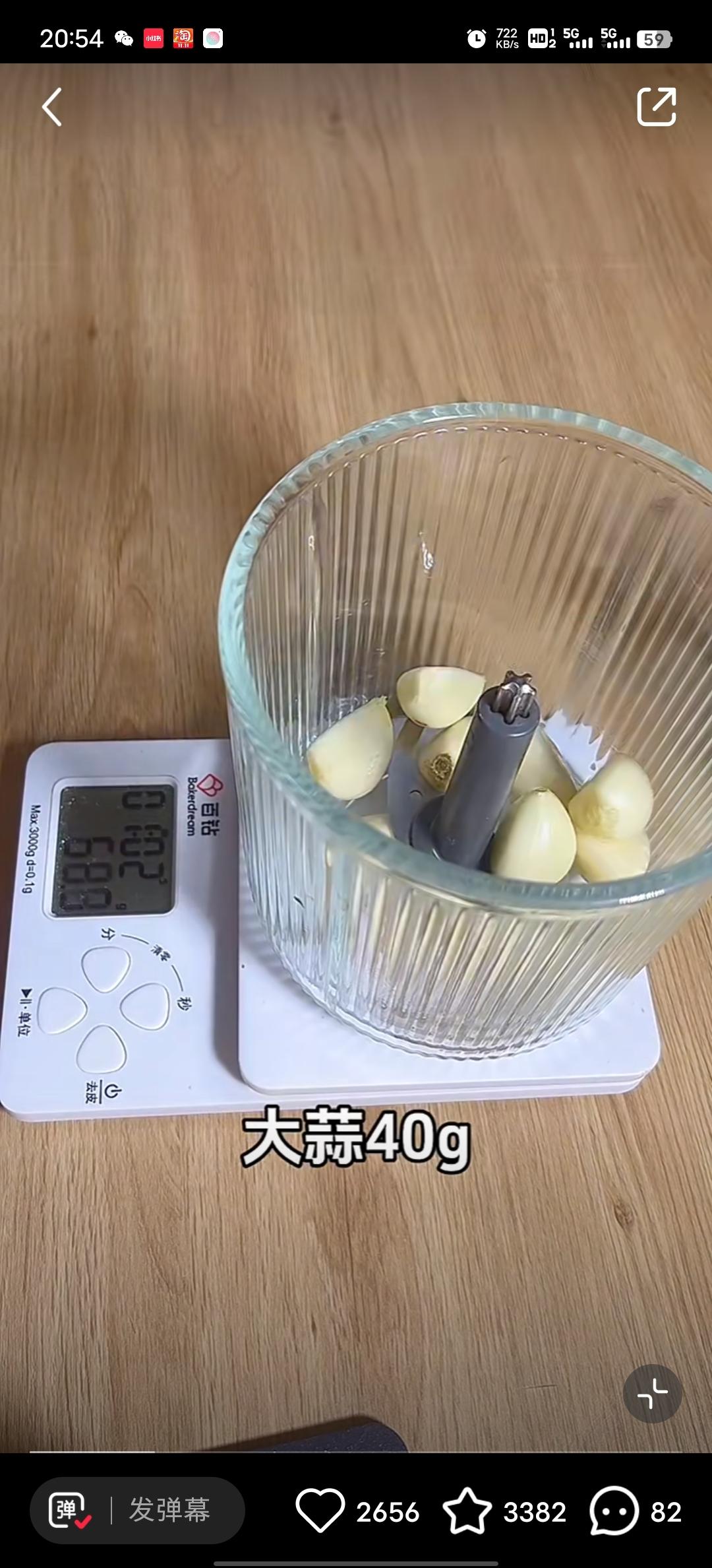 家庭版泡菜豆腐的做法 步骤2