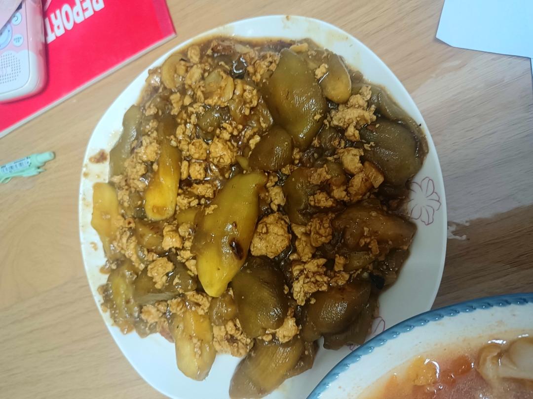 肉沫茄子【超下饭】