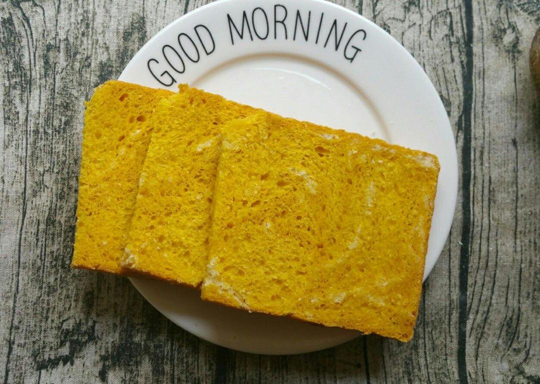 南瓜椰蓉吐司(软妹子一枚😂)