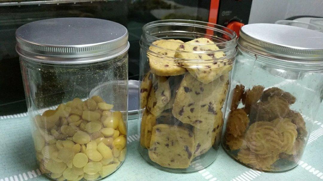 酥到家的曲奇（借鉴沈呆萌的方子）