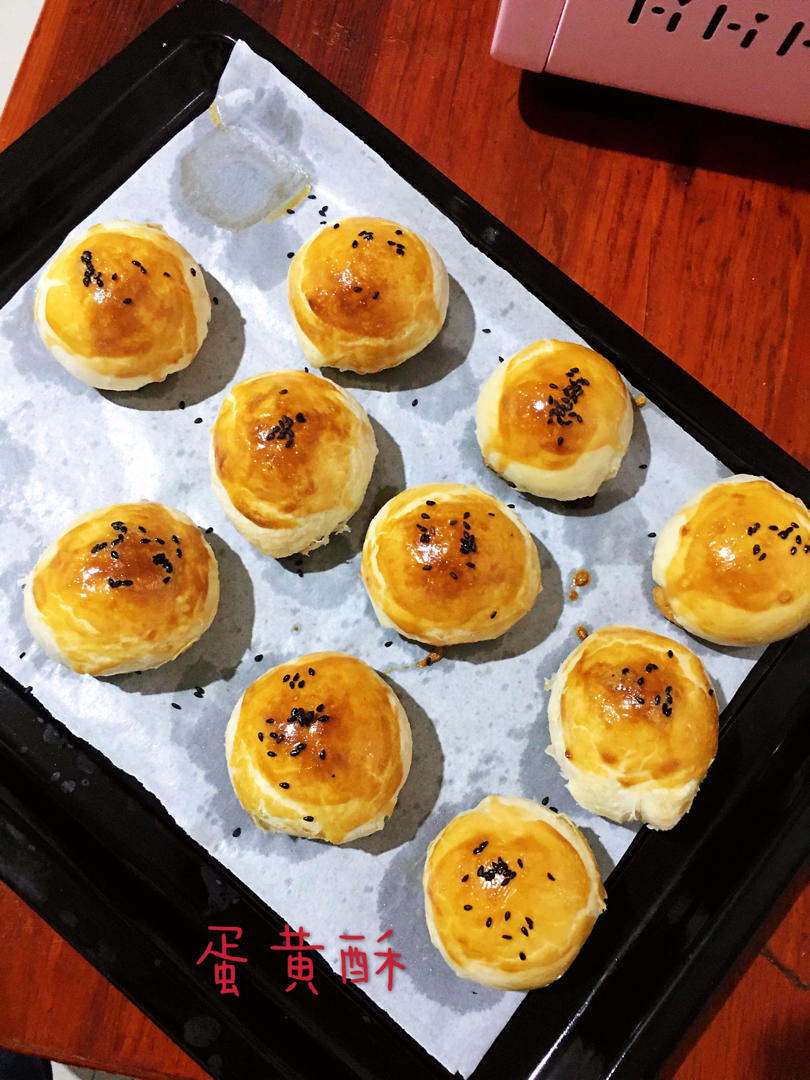最详细的蛋黄酥（广式月饼🥮）方子修订版（新手必看）