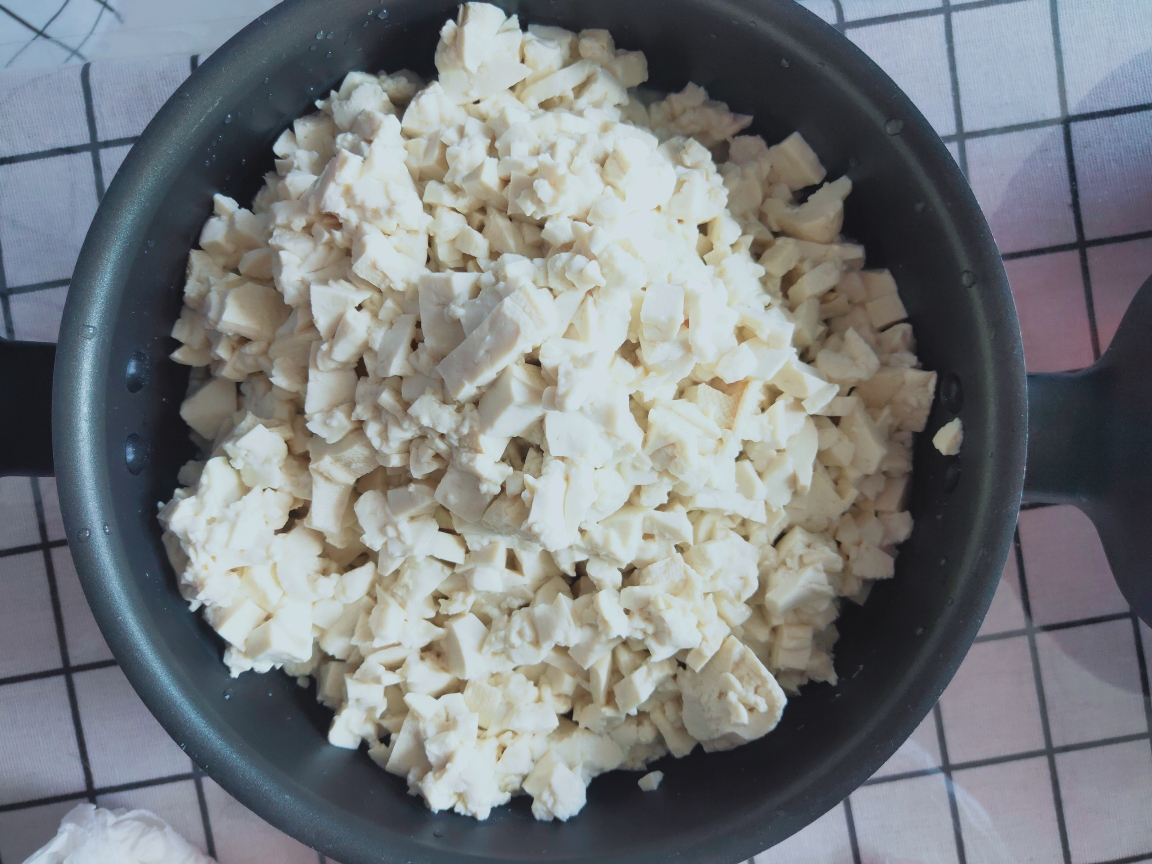 麻婆豆腐包的做法 步骤2