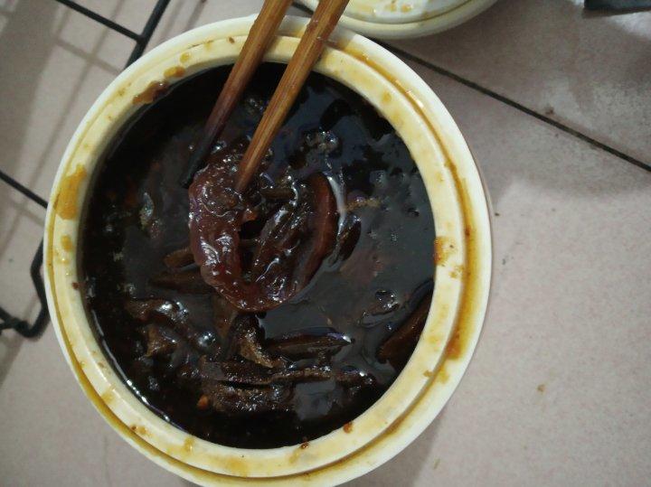 柠檬膏