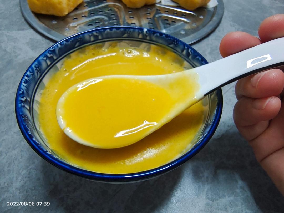 🔥都给我冲，巨好喝的南瓜汤