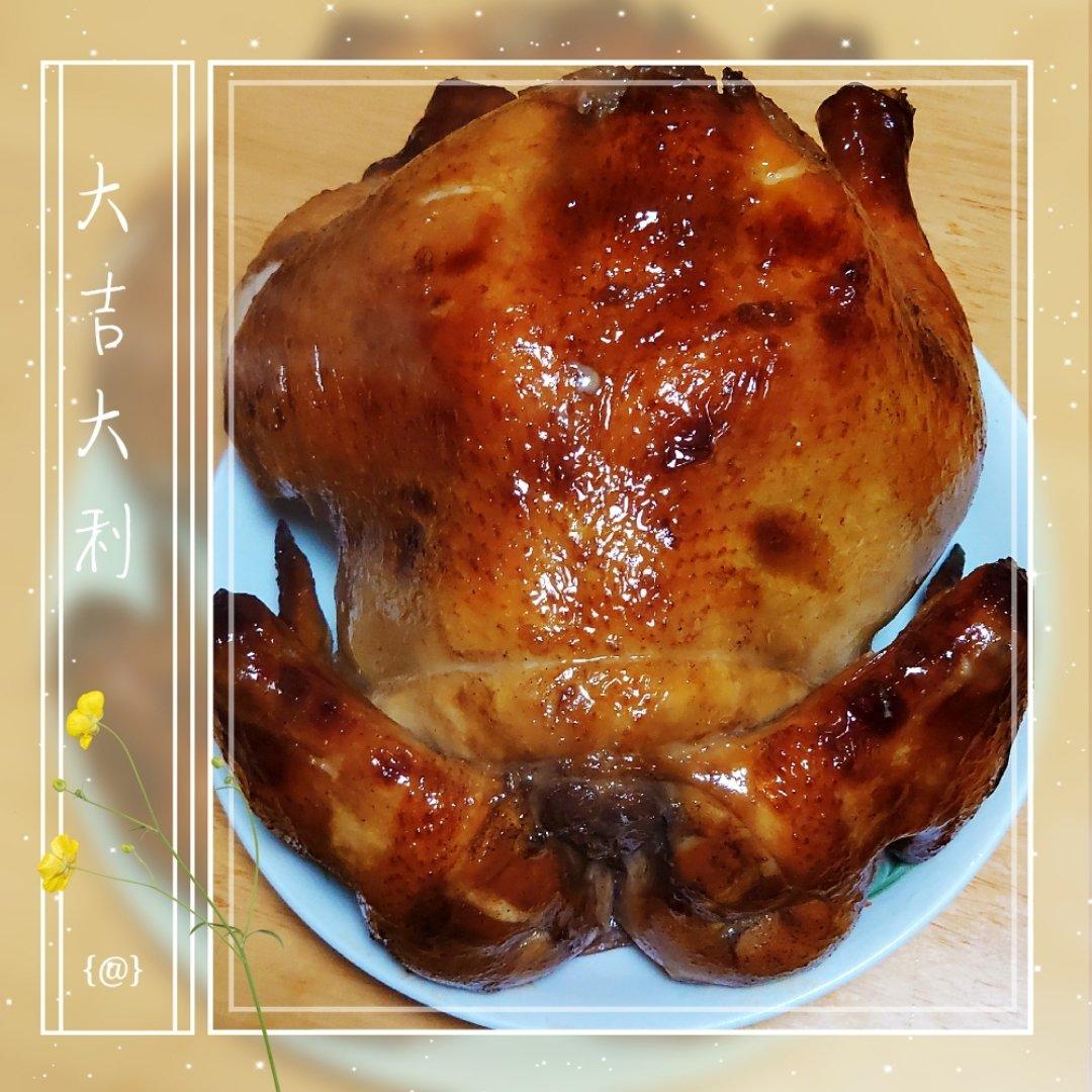 烤鸡啊！烤鸡！