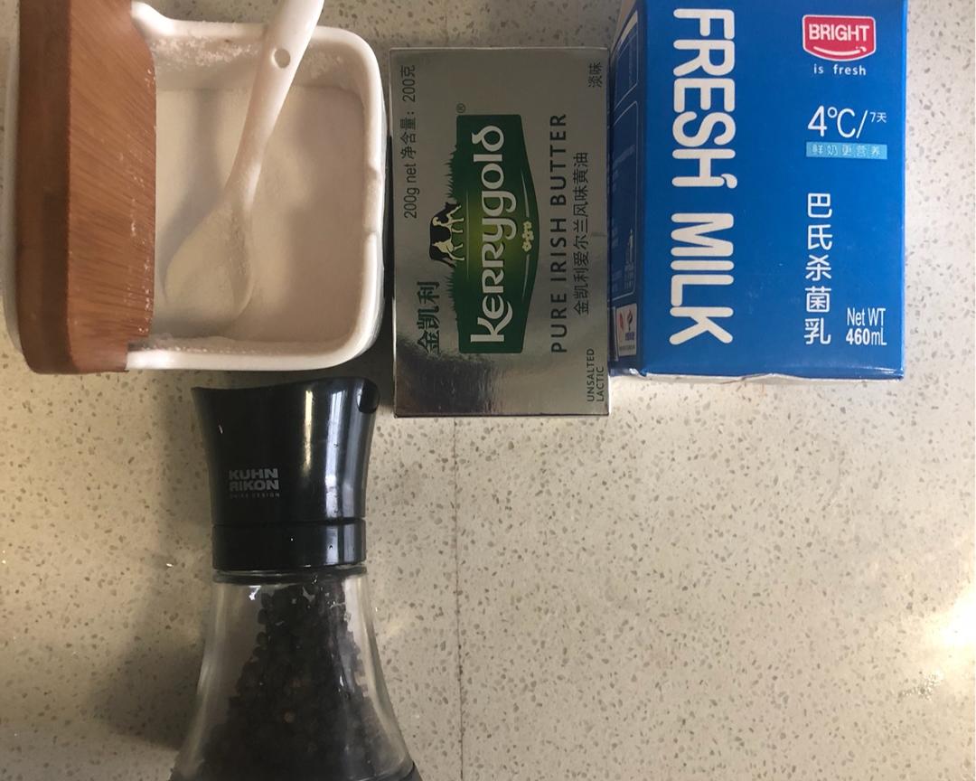 纯奶手撕吐司的做法 步骤1