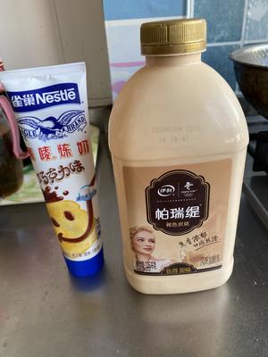 炭烧酸奶巧克力炼乳面包的做法 步骤1