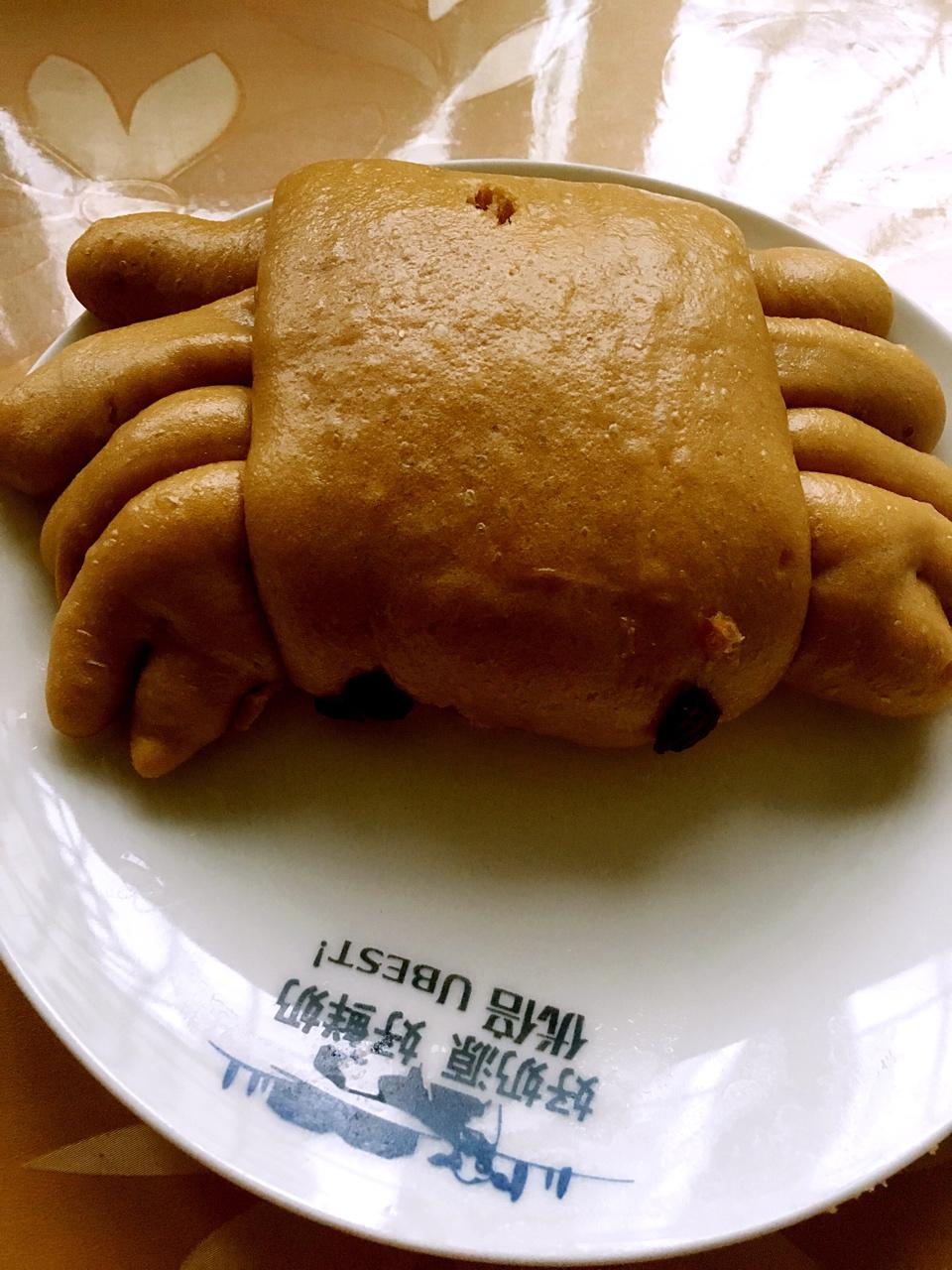 南瓜螃蟹馒头花样馒头