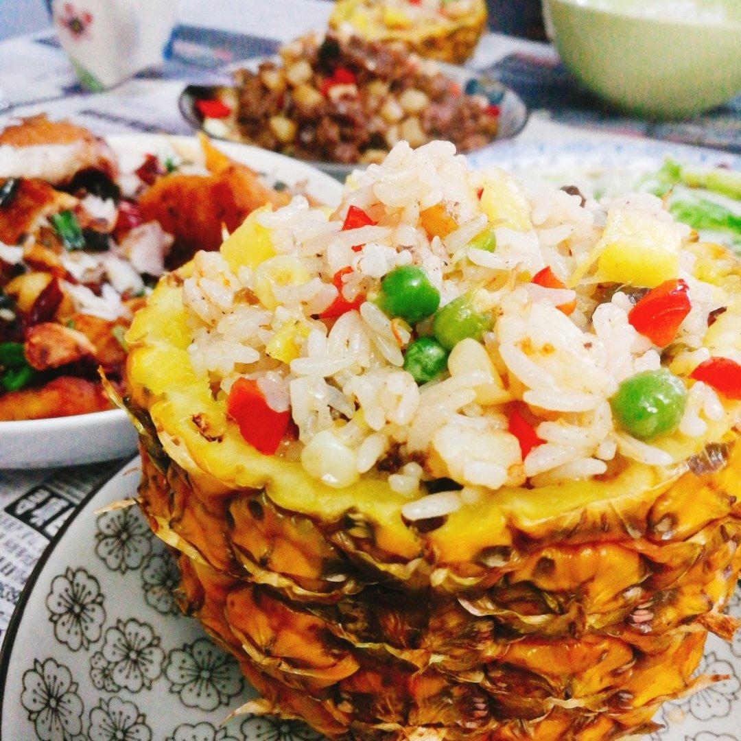 菠萝饭