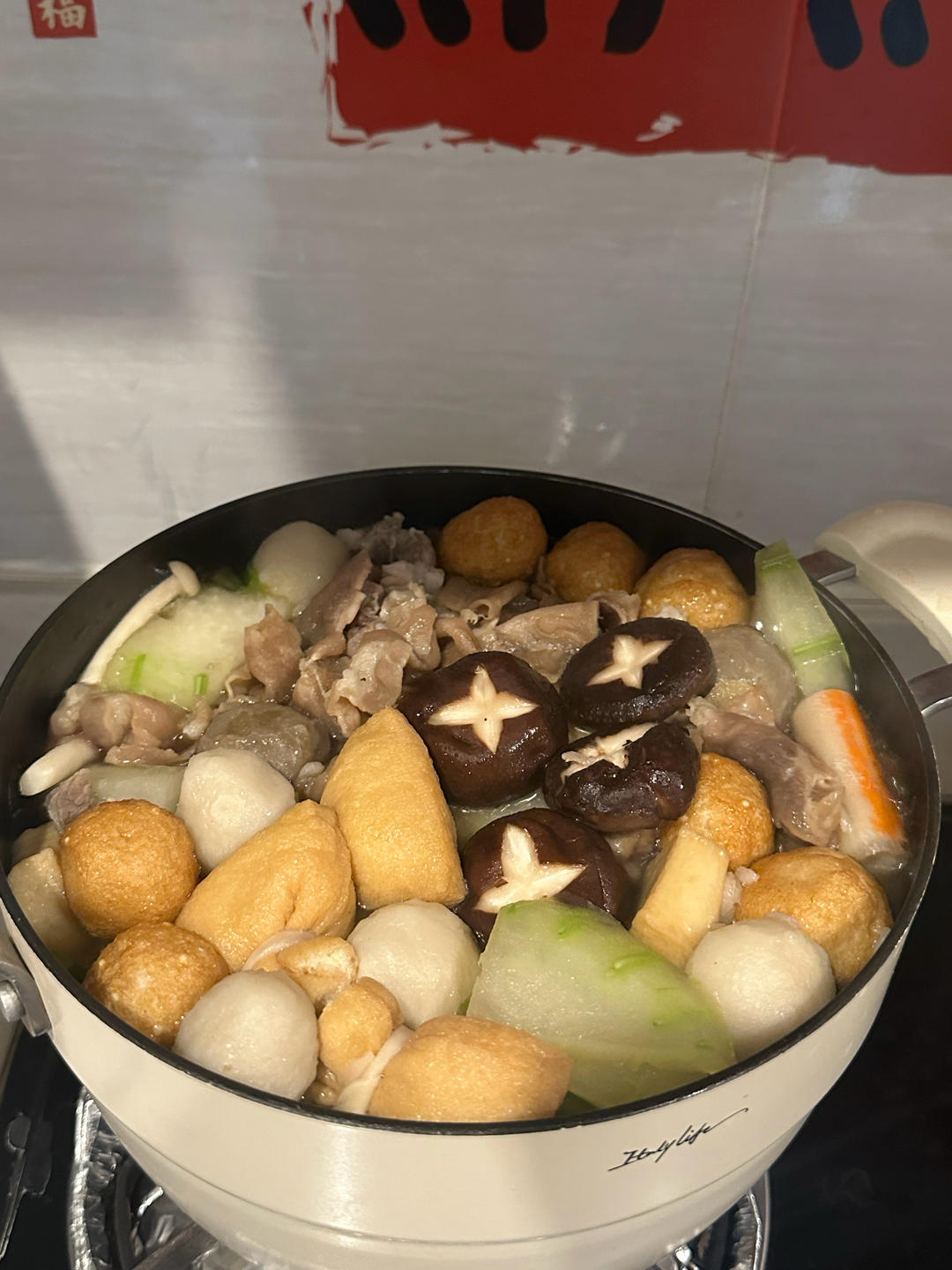 家庭版寿喜锅