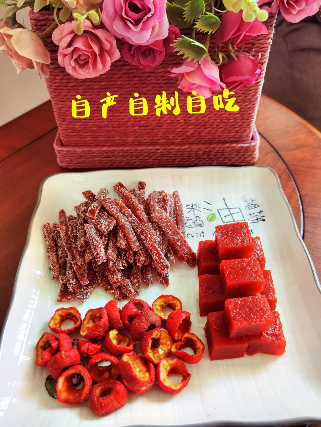 百变山楂 | 山楂酱、山楂糕、果丹皮、山楂丝、山楂干、冰糖葫芦，看这一篇就够了……