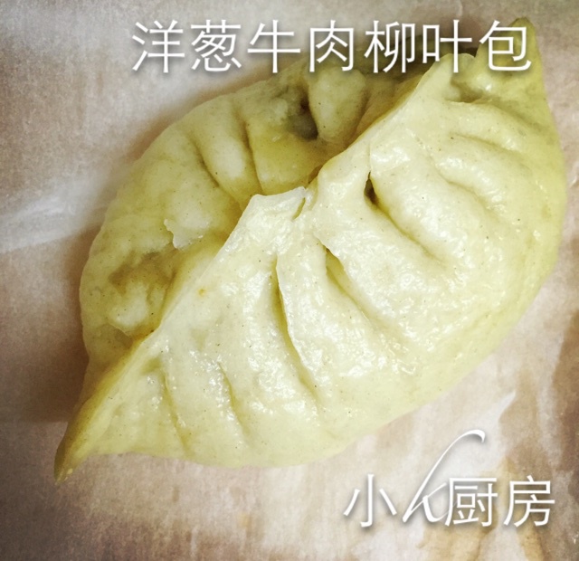 谁对我好我就做好吃的给他吃
