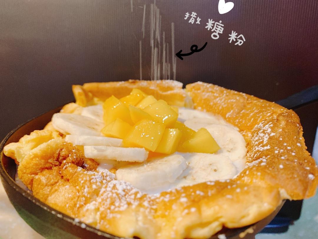 荷兰宝贝松饼（Dutch baby）