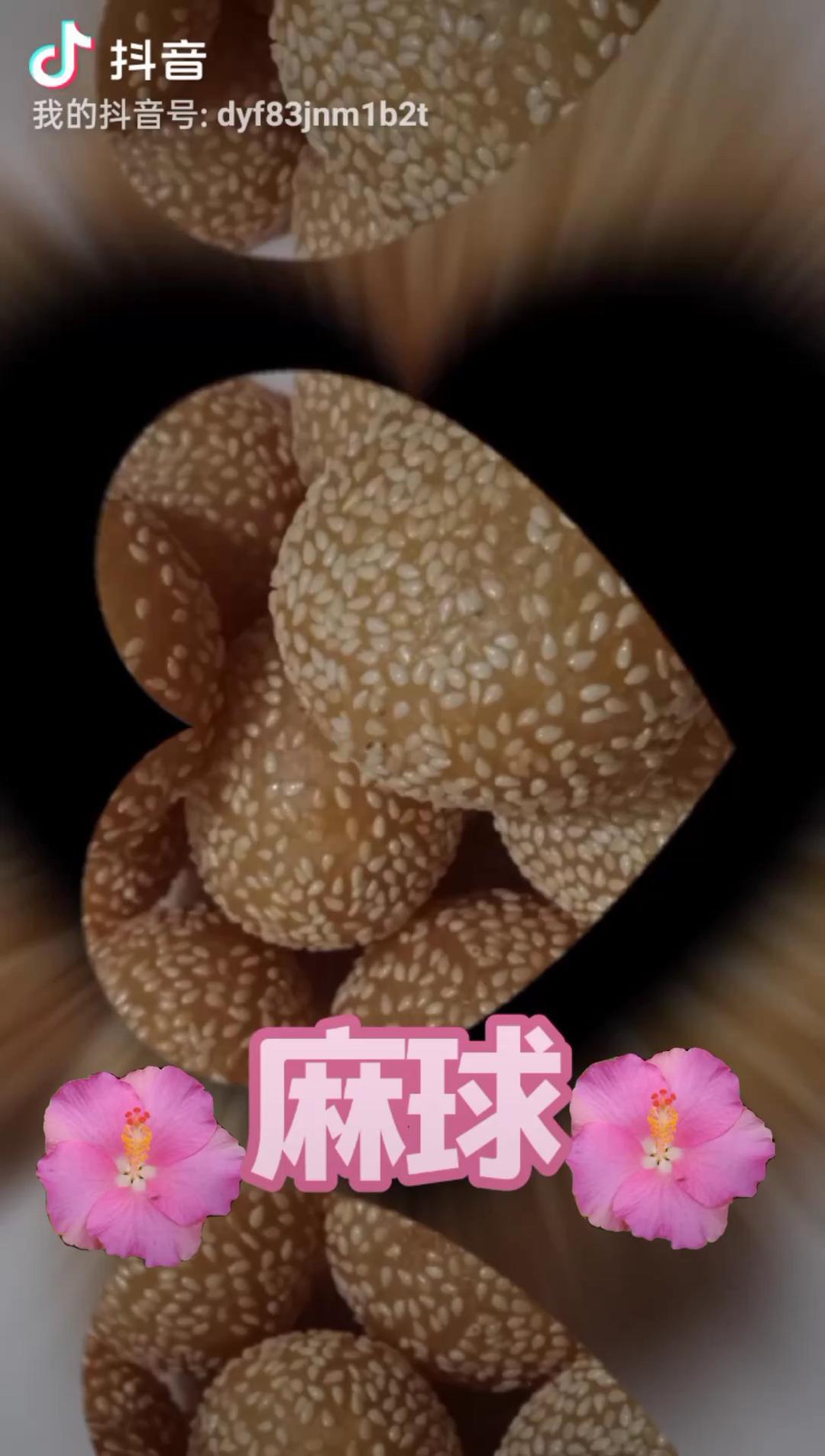 原来麻球这么简单