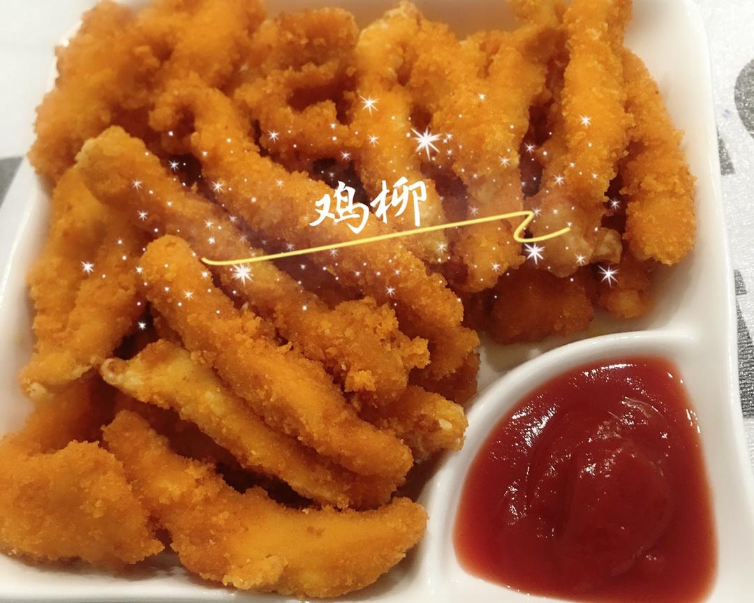 在家也能自己做无骨鸡柳的做法