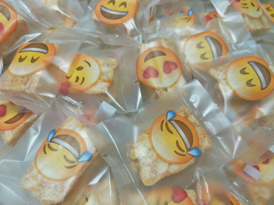 雪花酥__鱿鱼丝咸蛋黄雪酥 肉松咸蛋黄雪酥