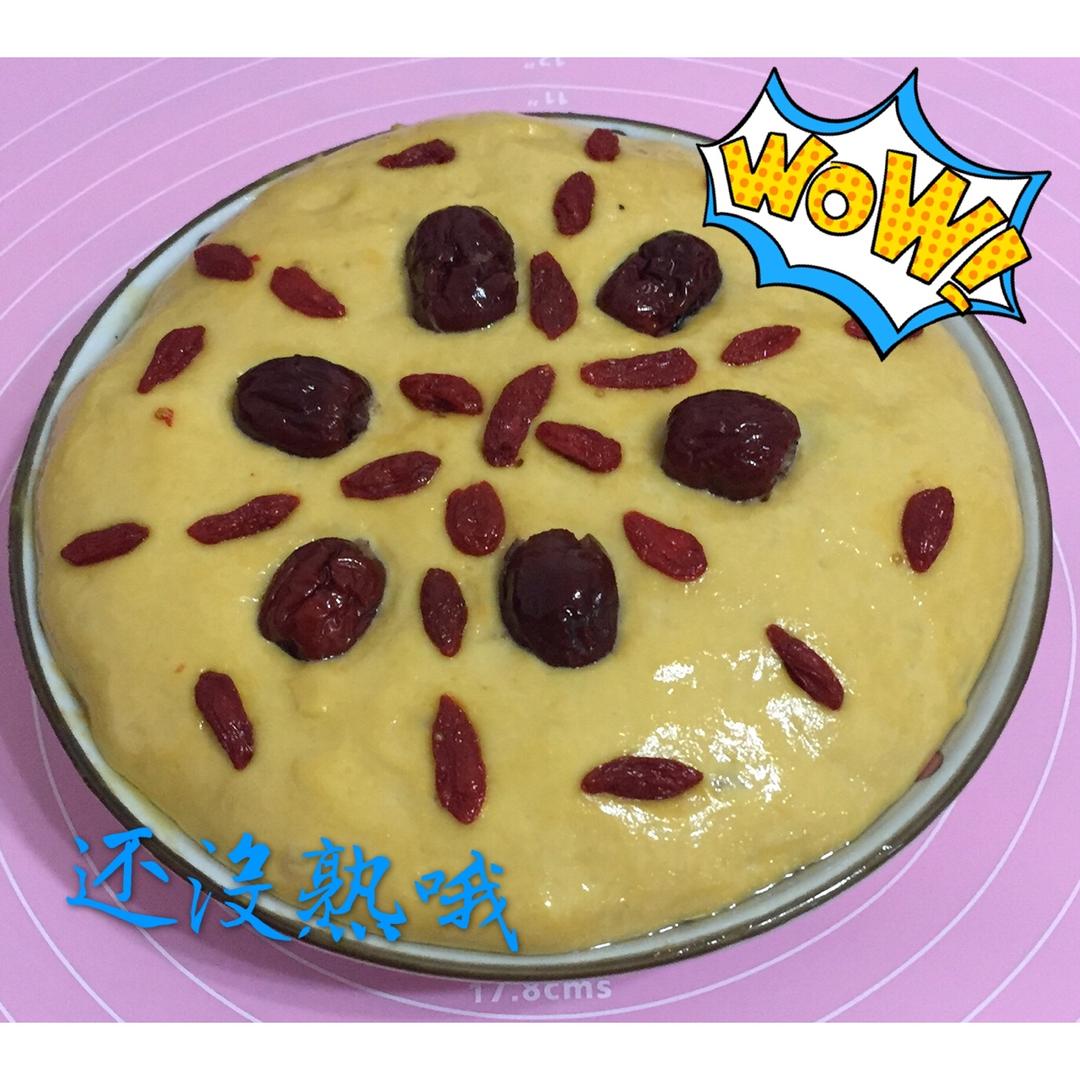 南瓜发糕
