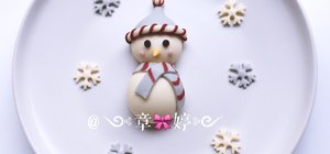 中式点心的封面