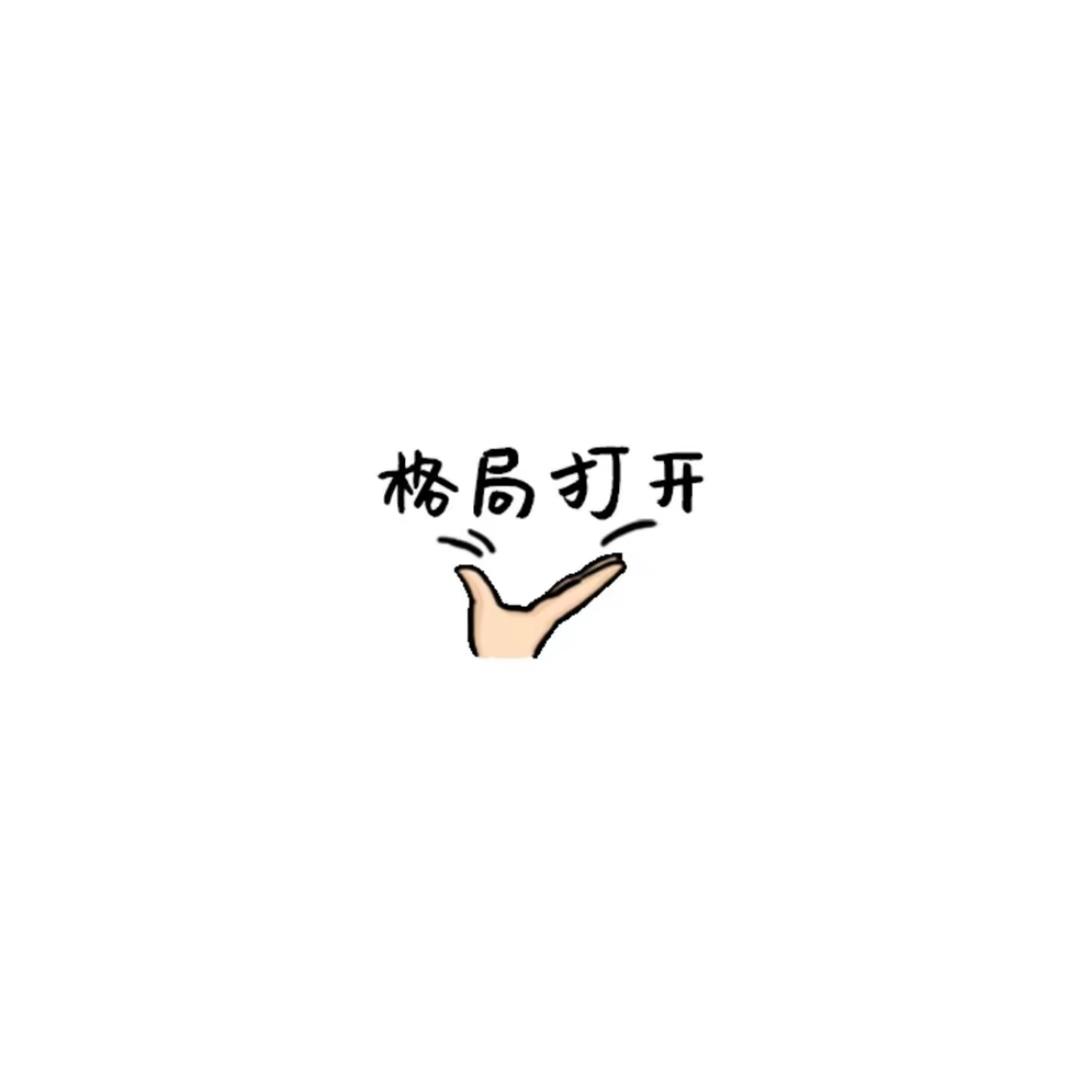 金金多多多金