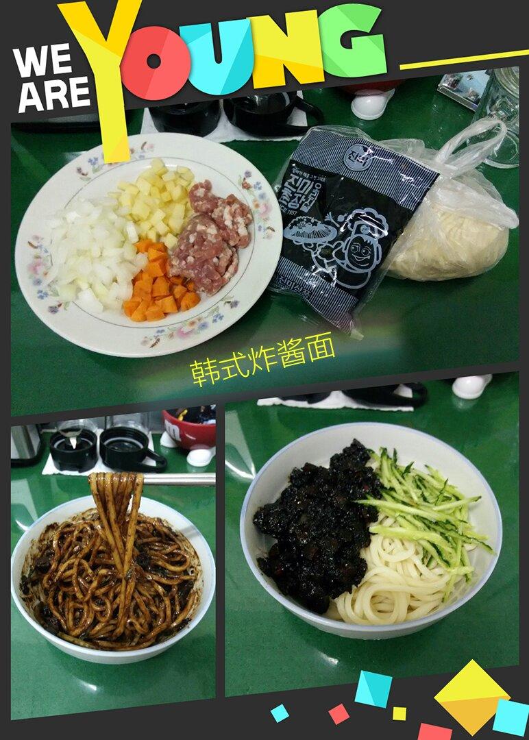 韩式炸酱面