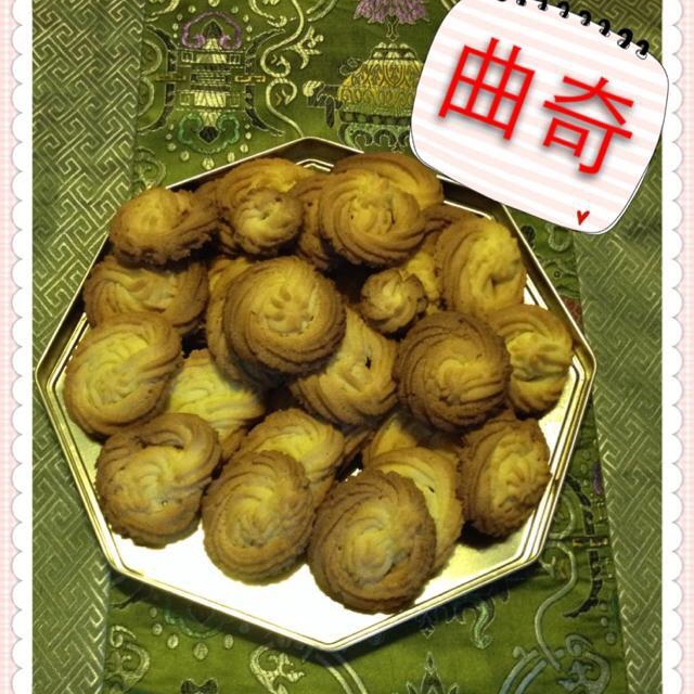 原味黄油曲奇