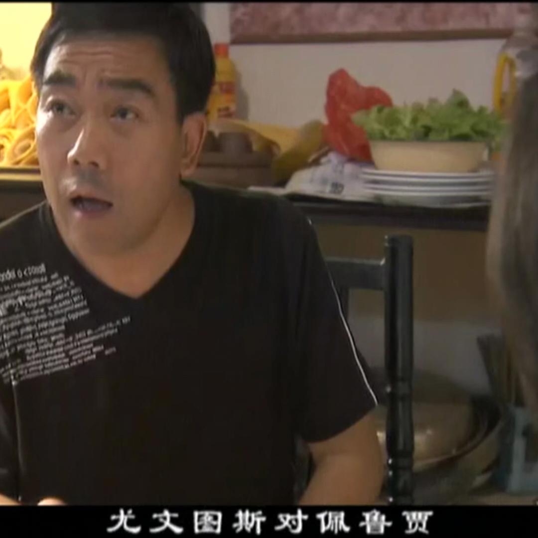 什么的1984