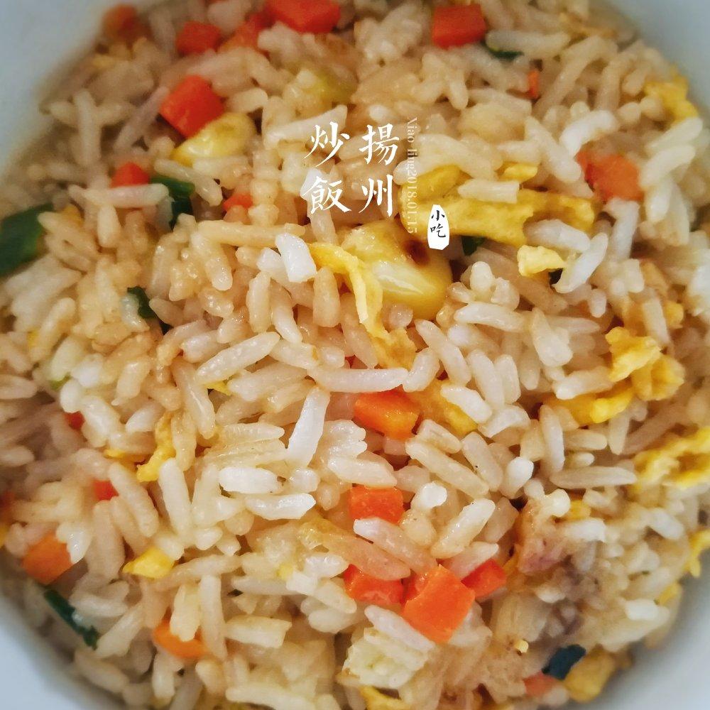 生活中的小幸福