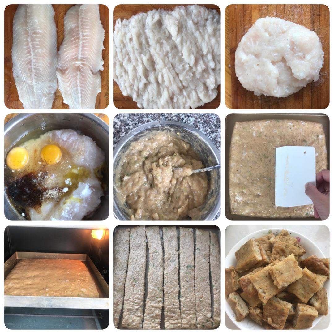 万能烤鱼饼（鱼豆腐）