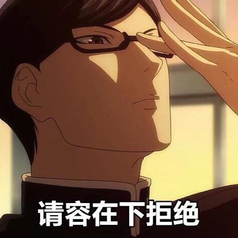 法式红烩牛尾(传统法式是懒人心中的痛）