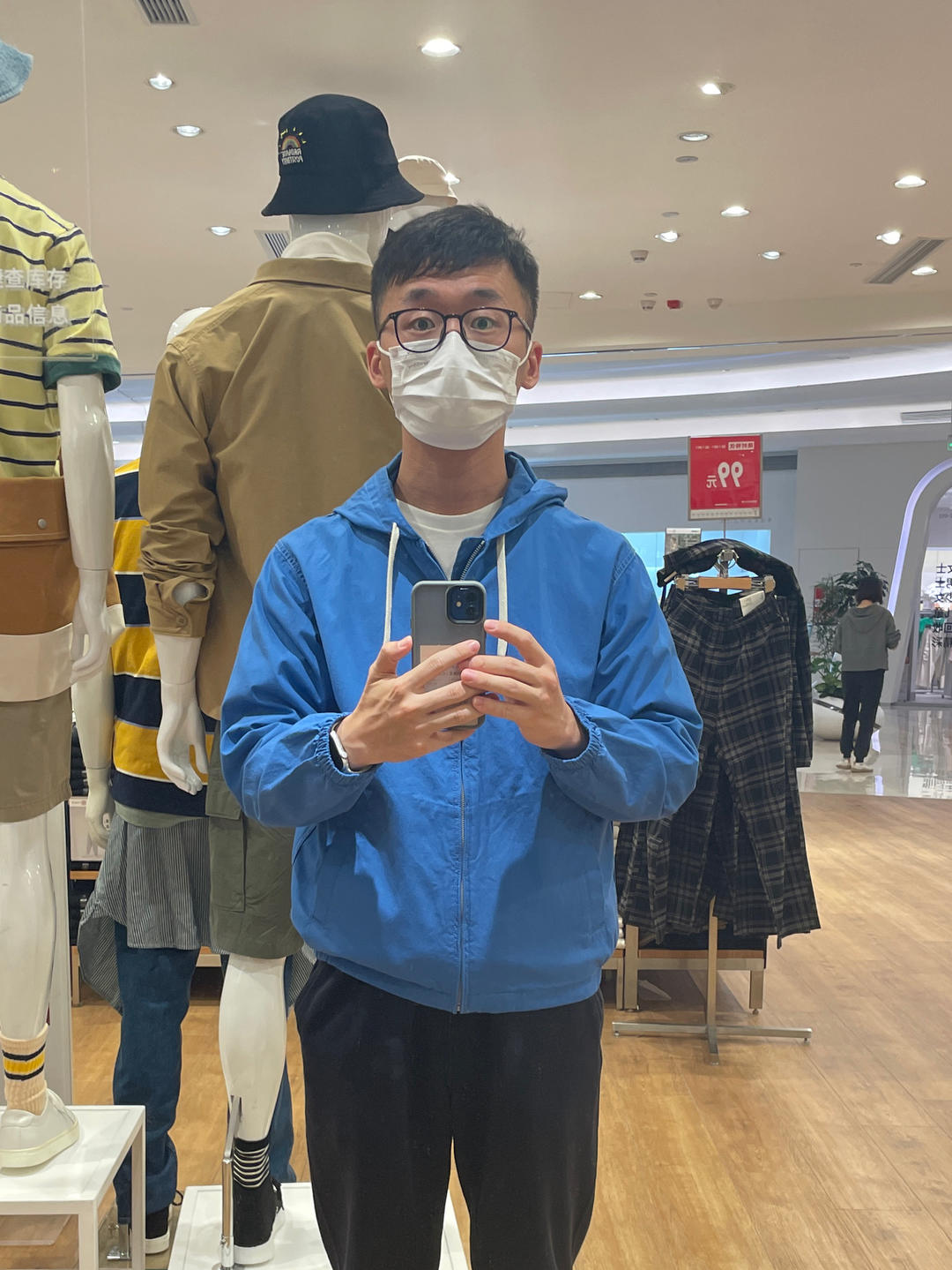 bobwong