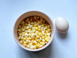 10分钟追剧小零食‼️玉米粒这样做真香‼️椒盐玉米粒‼️好吃到停不下来的做法 步骤1