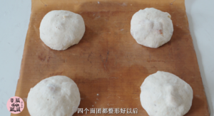 桂花荔枝面包的做法 步骤12